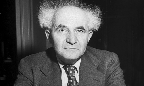 Hukuk Mezunu Bir Devlet Kurucusu: David Ben Gurion | MicroDestek